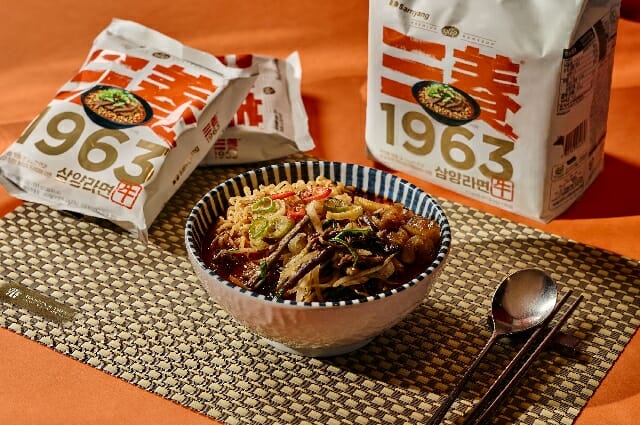 삼양식품-반얀트리, ‘얼큰 양지 라면 by 삼양1963’ 판매