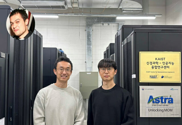 KAIST·IBM, 차세대 AI 원리 제시…사람 뇌 메타학습 방법 첫 규명