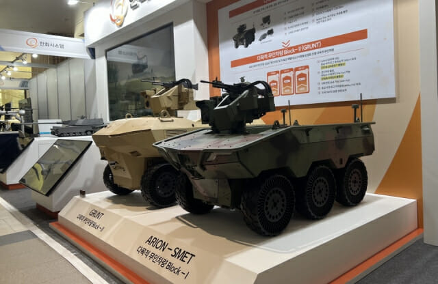 [기자수첩] 국방로봇 시대, 기술보다 구조 살펴야