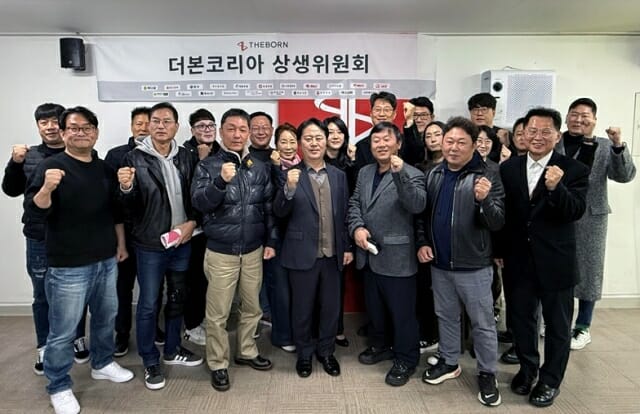 더본코리아 상생위, 배달플랫폼과 수수료 인하 지원키로