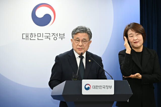 국가유산청, ‘K-헤리티지’ 세계화 나선다…2026년 유네스코 위원회 계획 확정