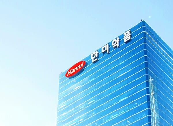 한미약품, 비만치료제 ‘에페글레나타이드’ 신속심사 받는다