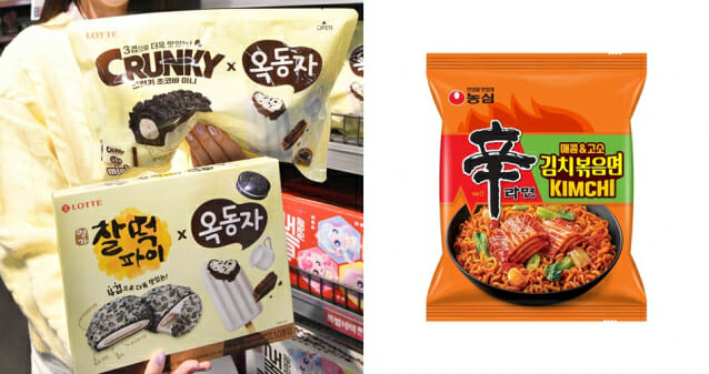 “여기서만 팔아요”…대형마트-식품사, 단독 상품 내놓는 이유