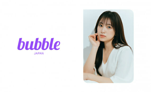 야부키 나코, 디어유 日 버블 입점