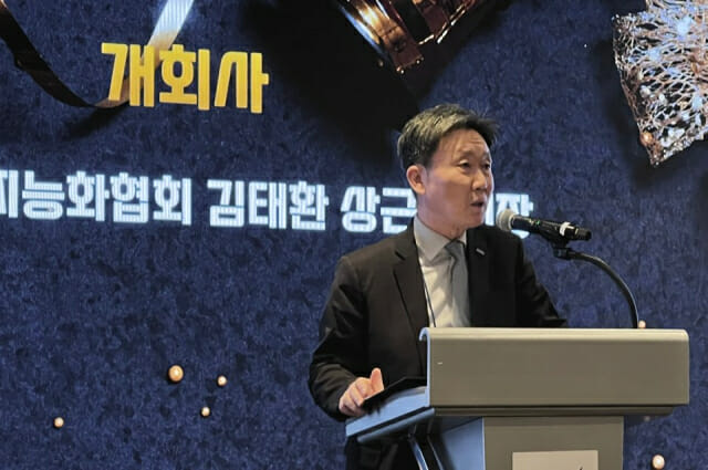산업지능화협회 “산업 DX·AX 생태계 선도 플랫폼 도약”