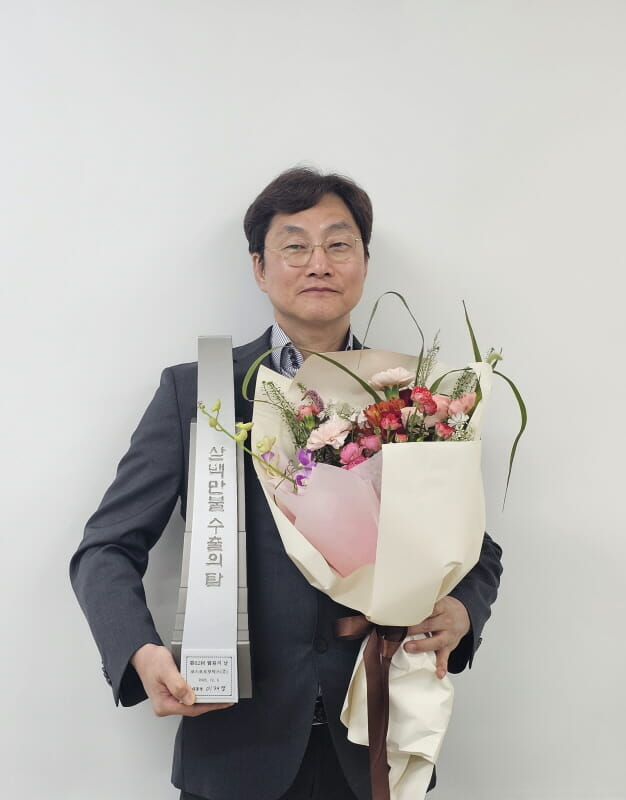 코스모로보틱스, 3백만불 수출 탑 수상