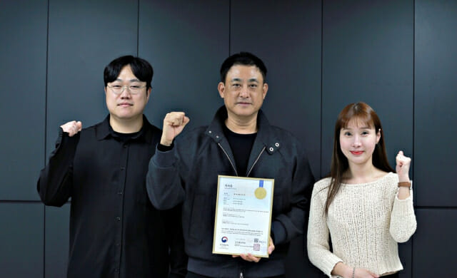 알파경제, 혁신성장유형 벤처기업 인증 획득