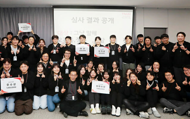11번가 AI 해커톤서 ‘그냥 말해’ 팀 우승