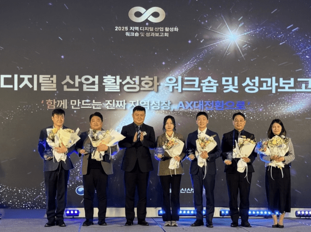 [ZD SW 투데이] 넥스원소프트, KISA 원장 표창 수상 外