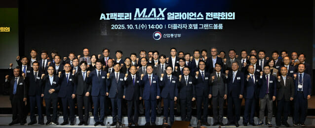 10조원+α M.AX얼라이언스 투자계획, 국민성장펀드와 연계