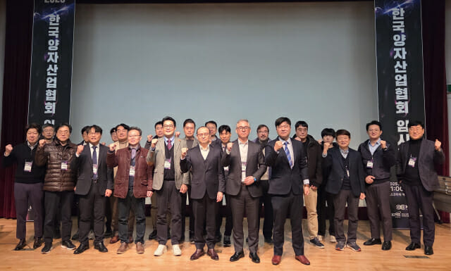 “국내 양자 양대 법인, 생태계 확장위해 역할 통합…한국 대표채널 단일화하기로”