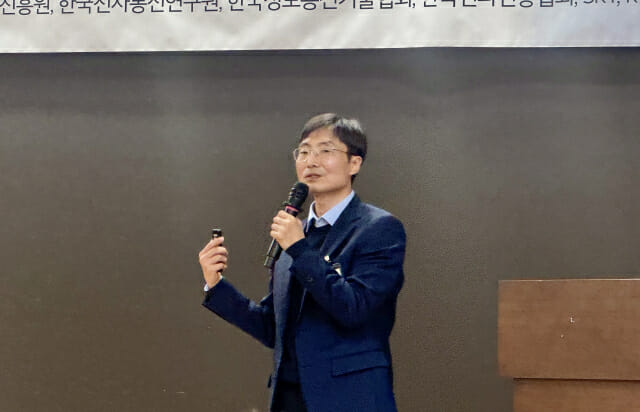 KISA “ISMS+고영향 AI 새 인증 만들 것”