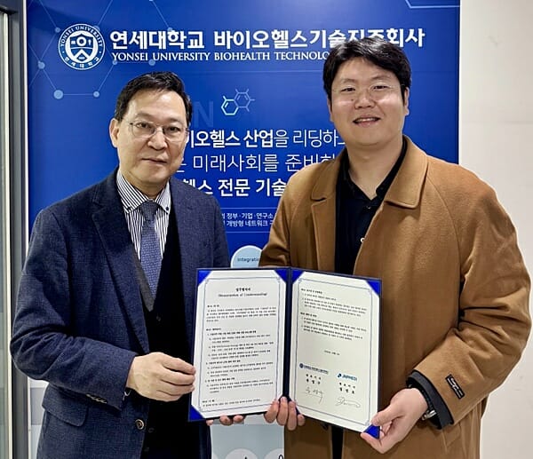 제이앤피메디, 연세대 바이오헬스기술지주회사와 전략적 투자 파트너십