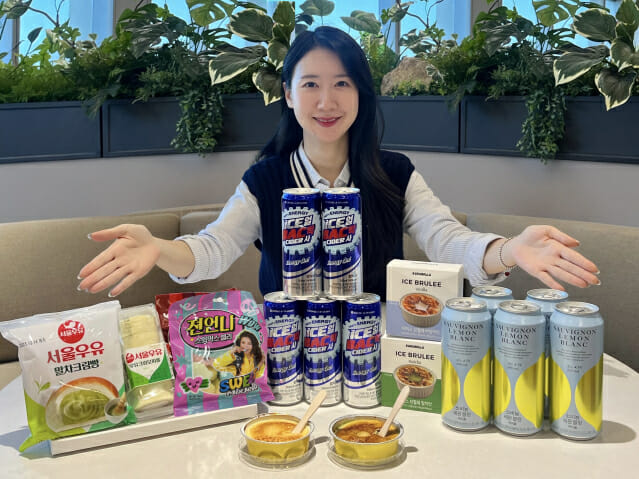 얼박사·안성재 하이볼·서울우유 디저트…GS25가 꼽은 2025 히트상품은