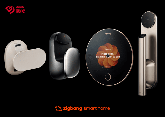 직방, 굿디자인어워드서 AI도어록 전 모델 수상