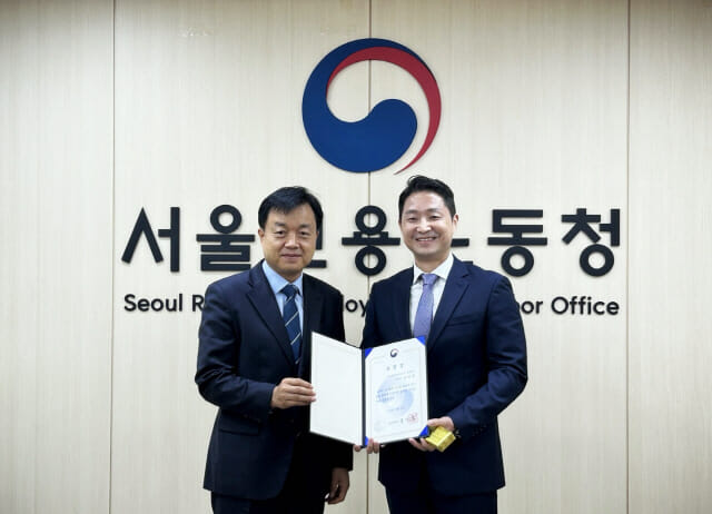 라쿠텐심포니코리아 손승현 대표, 노사문화유공 고용노동부 장관상 수상