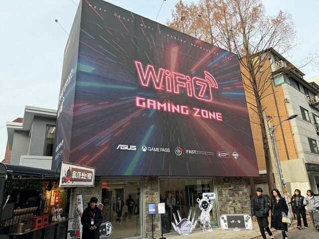 에이수스, 연남동에 ‘ROG 와이파이7 게이밍존’ 오픈