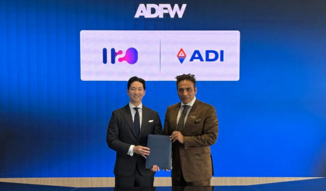 H2O호스피탈리티, UAE 스테이블코인 프로젝트 참여한다