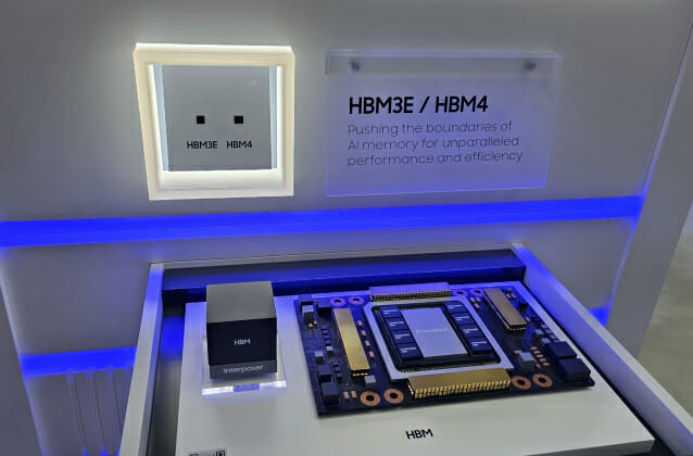 삼성전자, 엔비디아향 HBM4 최종 평가 단계 돌입