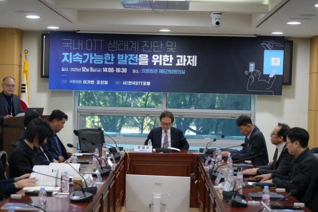 “K콘텐츠 잘 나간다고…한국 미디어는 붕괴 직전”