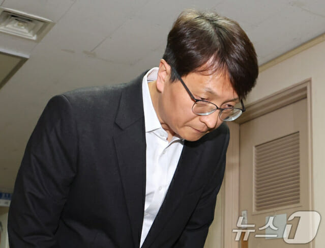 쿠팡 대규모 개인정보유출로 ISMS-P 실효성 또 도마