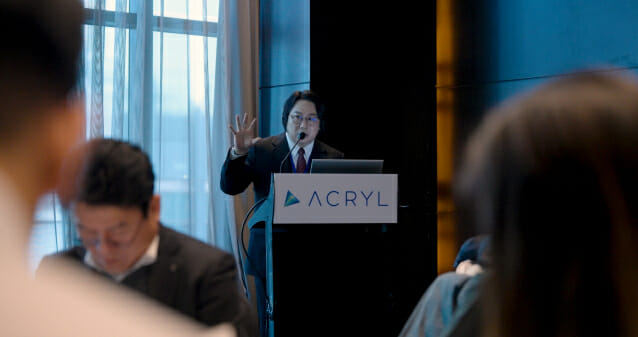 아크릴, 일반 청약서도 대흥행…”AX 인프라 리더십 입증”