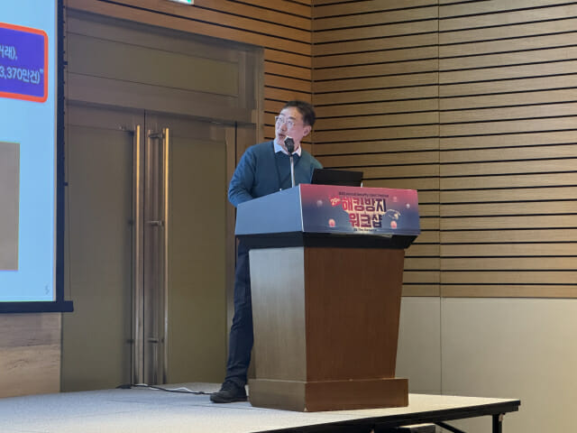 “해킹 사고, 10월 누적 2천건 육박…작년비 29% 늘어”