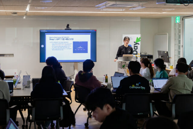 라인플러스, 전 직원 ‘AI 인재’로 키운다