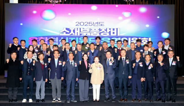 소부장 기업 AI 전환 속도…KIAT, 소부장 융합혁신지원단 운영위 개최