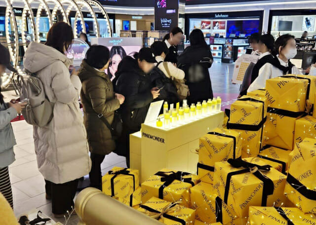 신세계면세점, 클린뷰티 브랜드 핑크원더 명동점 입점