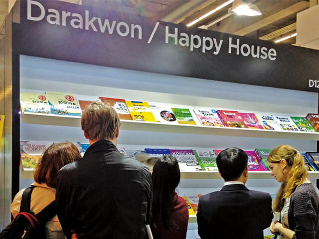 드롭박스, 다락원에 협업 도구 공급…”업무 개선 가시화”