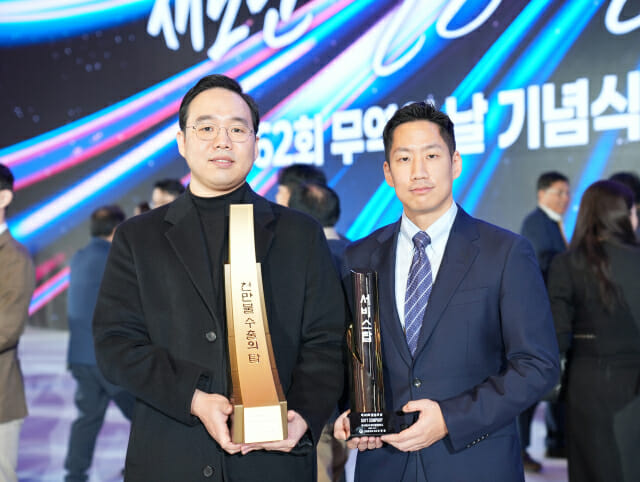 데이원컴퍼니, ‘1천만불 수출의 탑’·’서비스탑’ 동시 수상