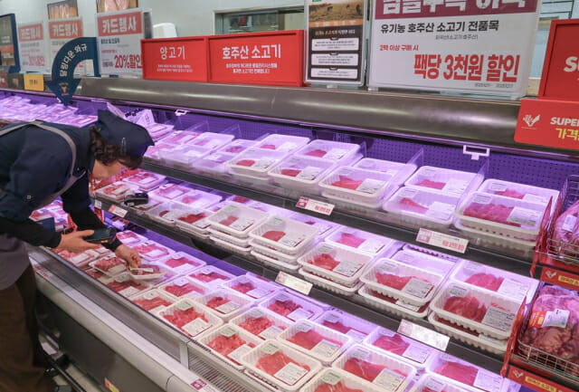 이마트, 호주산 유기농 소고기 출시…할인 행사