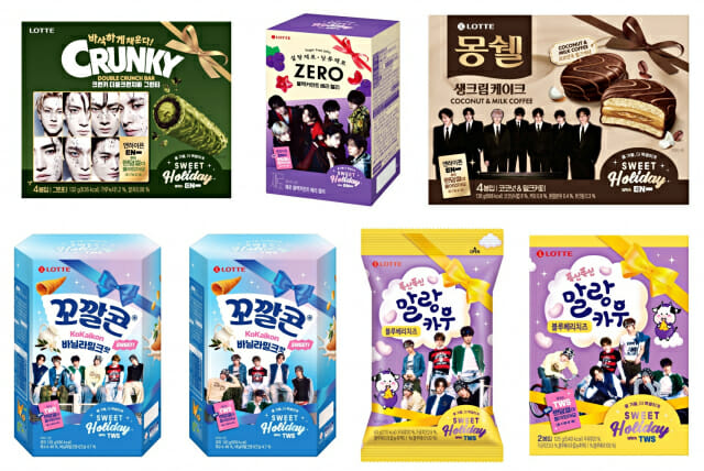롯데웰푸드, 하이브 보이그룹 협업 과자 5종 출시