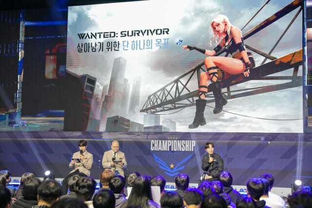 넥슨 ‘서든어택’, 2026 시즌1 ‘원티드: 서바이버’ 공개…생존전 대규모 개편