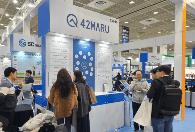 “중소∙중견 AI 장벽 낮춰”…포티투마루, ‘도큐에이전트42’ 공개