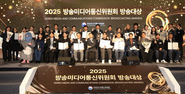 ‘2025 방미통위 방송대상’ 대상에 CJ ENM ‘정년이’