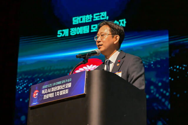 정부, ‘독파모’ 프로젝트 평가 일정 연장…”1차 발표 시기 그대로”
