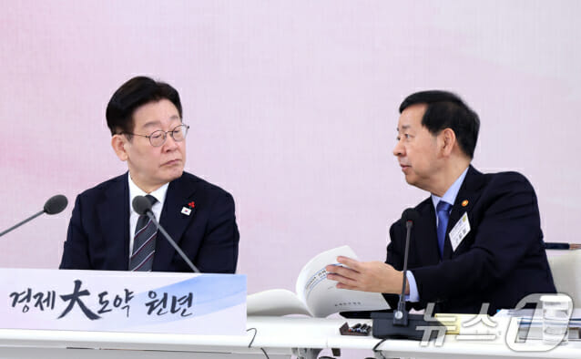 가상자산ETF 도입…국고금 25%·업추비도 CBDC로 지급