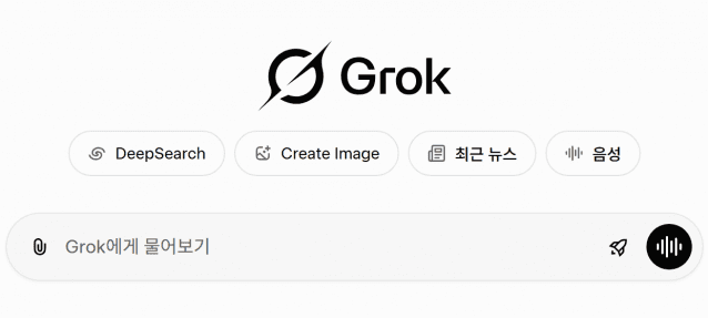 머스크 xAI ‘그록’ 인니서 접속 차단…”성착취 딥페이크 문제”