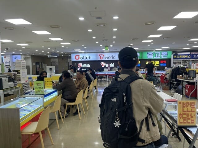 위약금 면제 막판…”공짜폰인데 기계가 없네요”