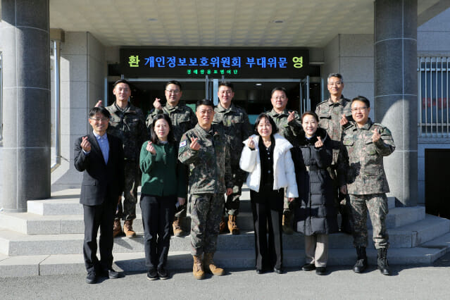 송경희 개보위원장, 강원도 제2포병여단 방문장병 격려