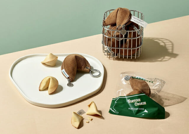 스타벅스, 새해 첫 날 ‘포춘 쿠키 파우치 키링’ 선착순 증정