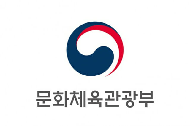 문체부, ‘2026~2027 문화관광축제’ 27개 선정…부산록페·논산딸기 등 신규 포함