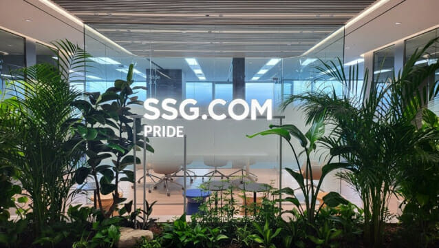 SSG닷컴, 새 먹거리 ‘티켓 예매 사업’…상반기 윤곽