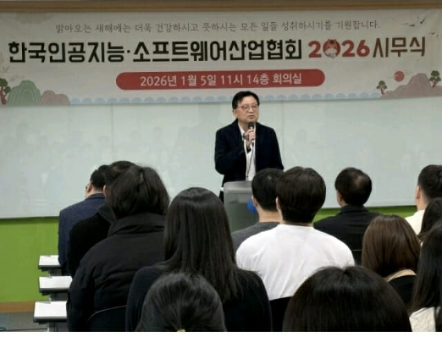 조준희 유라클 회장 “매출 수조원 기업 도약” 비전 제시…해법은 ‘AI·글로벌 수출’