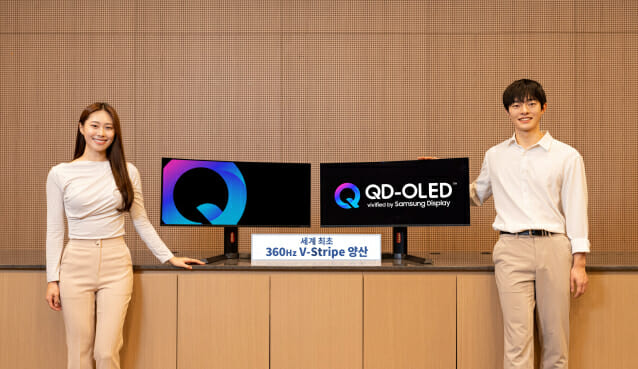 삼성디스플레이, 7개 고객사에 ‘V-스트라이프’ QD-OLED 공급