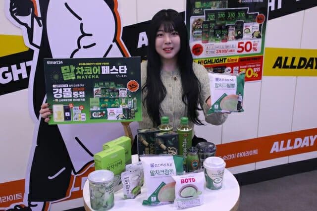 이마트24, ‘말차코어페스타’ 진행…1030세대 겨냥