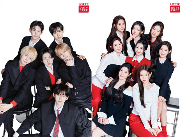 롯데면세점, 새 얼굴로 ‘킥플립·하츠투하츠’ 발탁