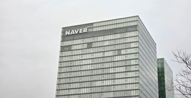 네이버노조, 이사회 의사록·주주명부 열람 가처분 신청